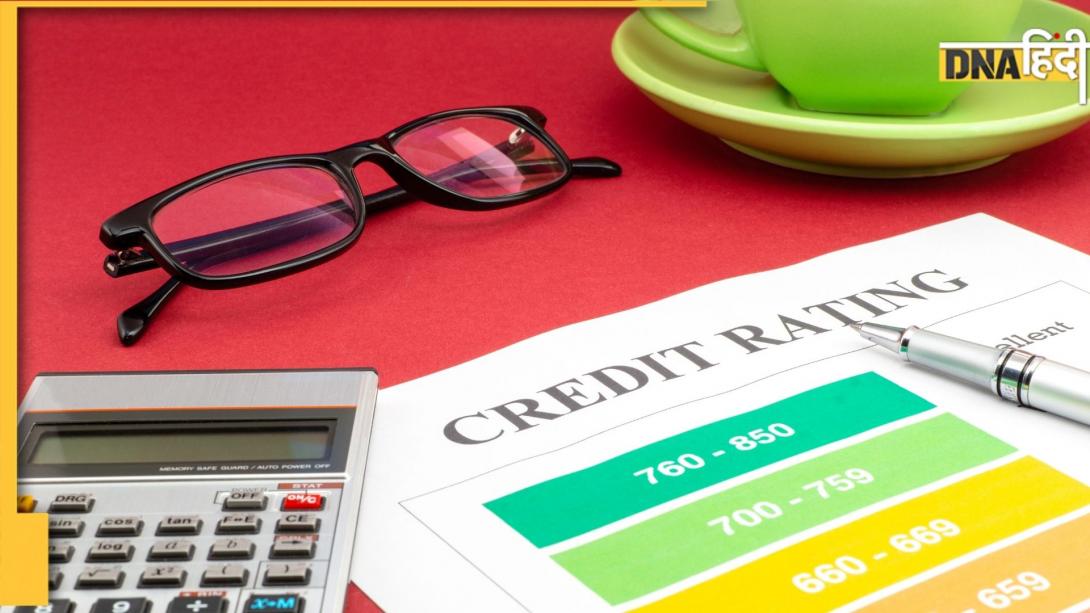 खराब CIBIL के चलते नहीं मिल रहा लोन? अपनाएं Credit Score बढ़ाने के 5 आसान तरीके