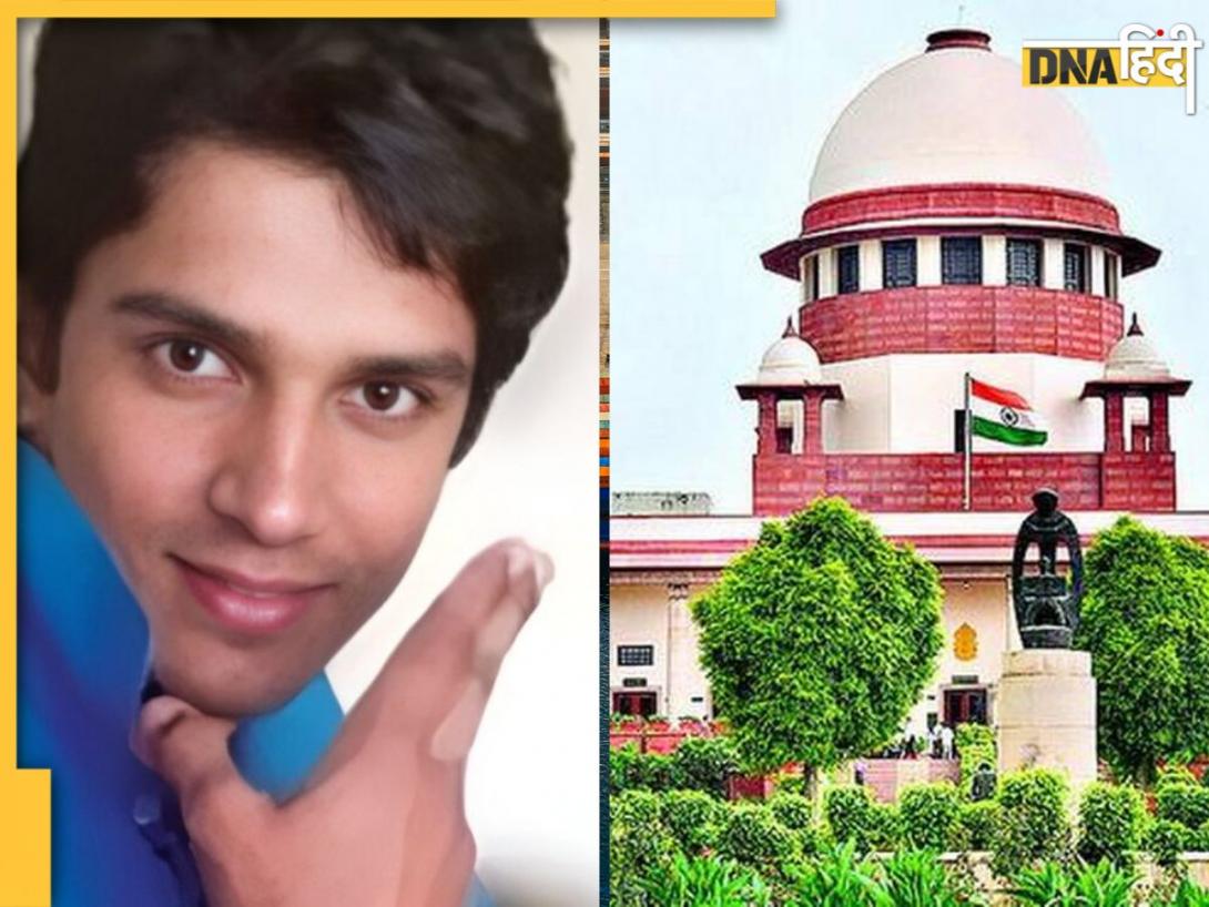 Harish Rana Euthanasia: क्या होता है पैसिव यूथनेशिया, जिसकी अनुमति सुप्रीम कोर्ट ने दे दी है