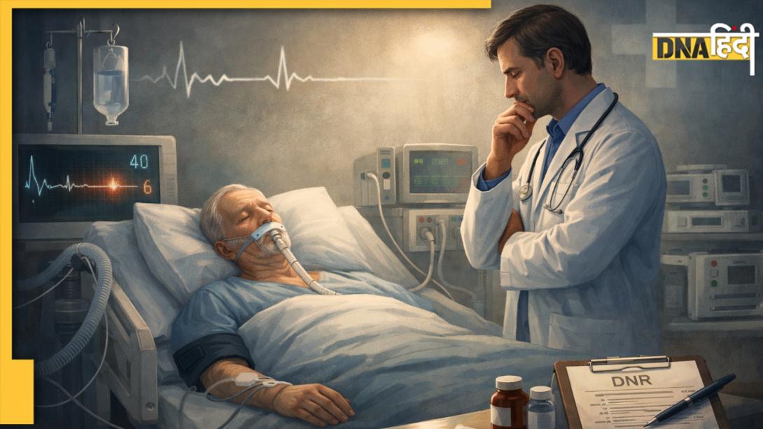 दुनिया के किन देशों में लीगल है इच्छामृत्यु? जानें कहां कब मिली Euthanasia की इजाजत