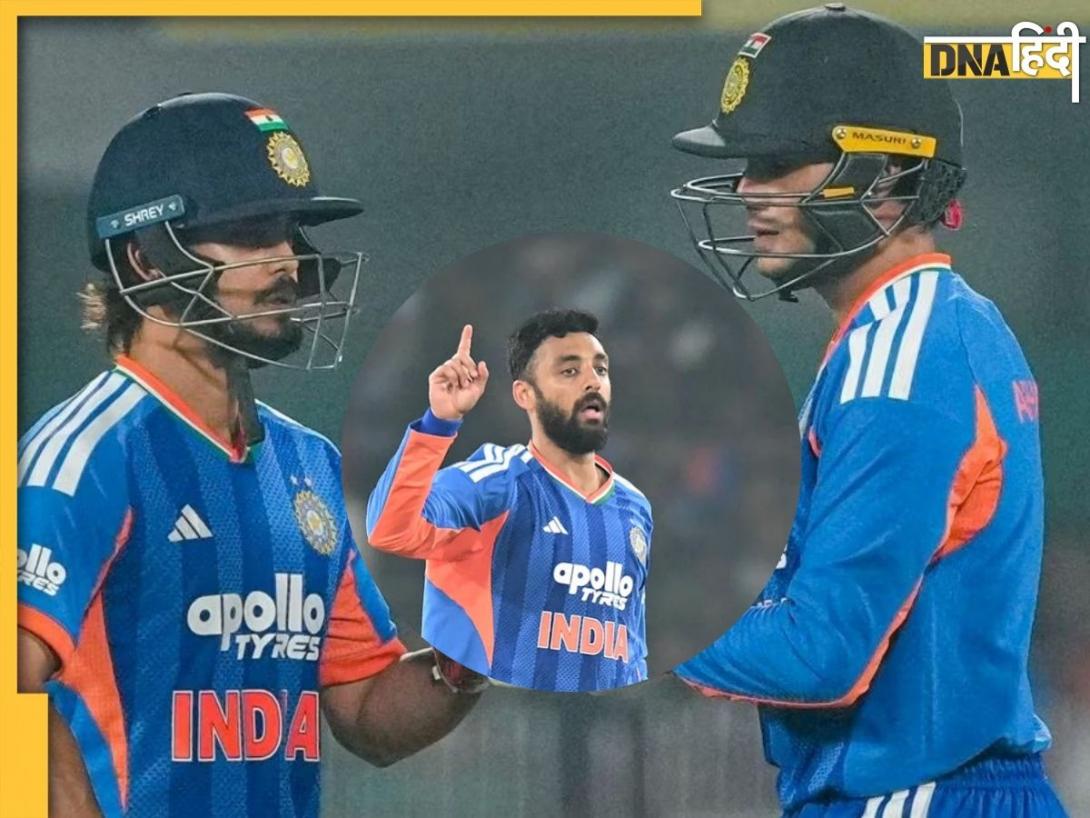 ICC T20 Rankings: वरुण चक्रवर्ती से छिना नंबर-1 का ताज, अभिषेक-किशन की जोड़ी हुई हिट; देखें आईसीसी की ताजा रैंकिंग