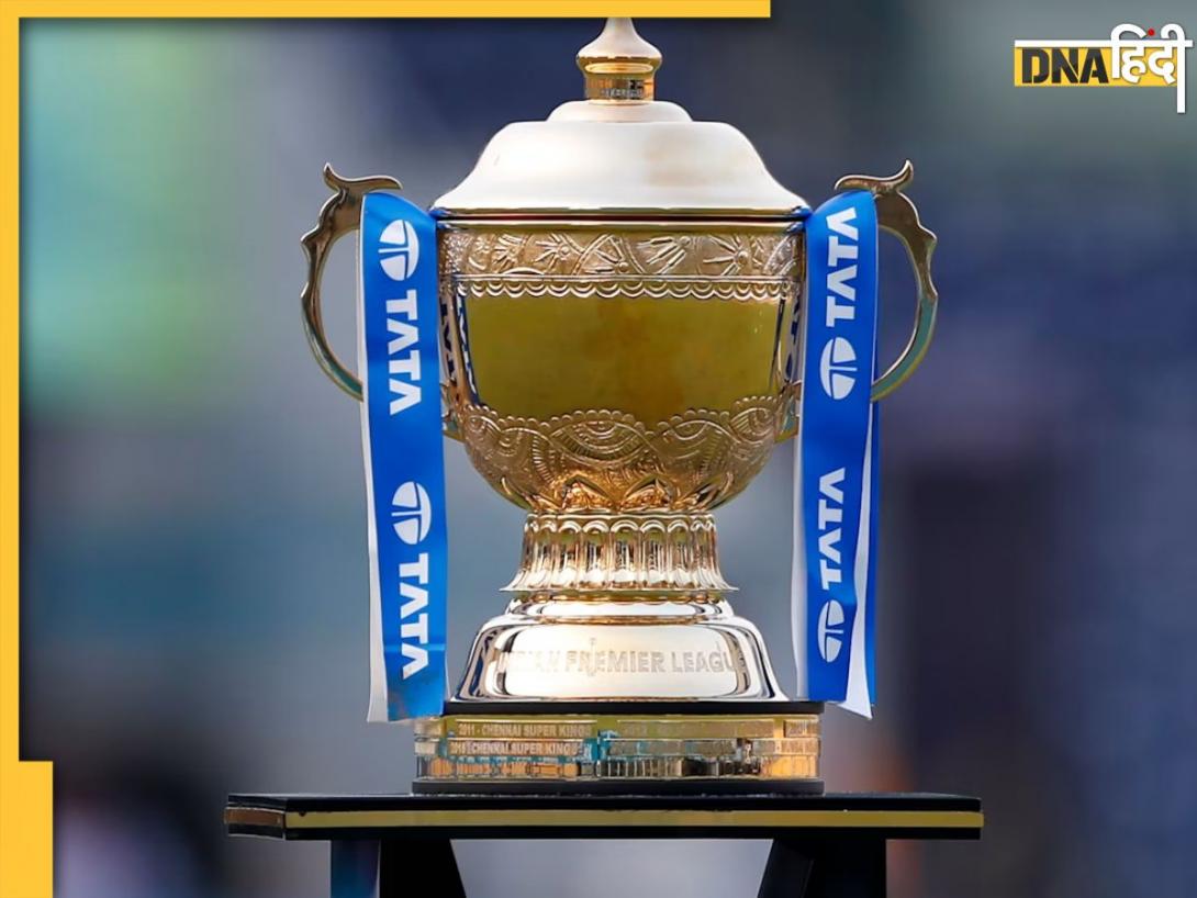 IPL 2026 Schedule: BCCI ने किया आईपीएल 2026 के शेड्यूल का ऐलान, जानें कब से शुरू होगी लीग