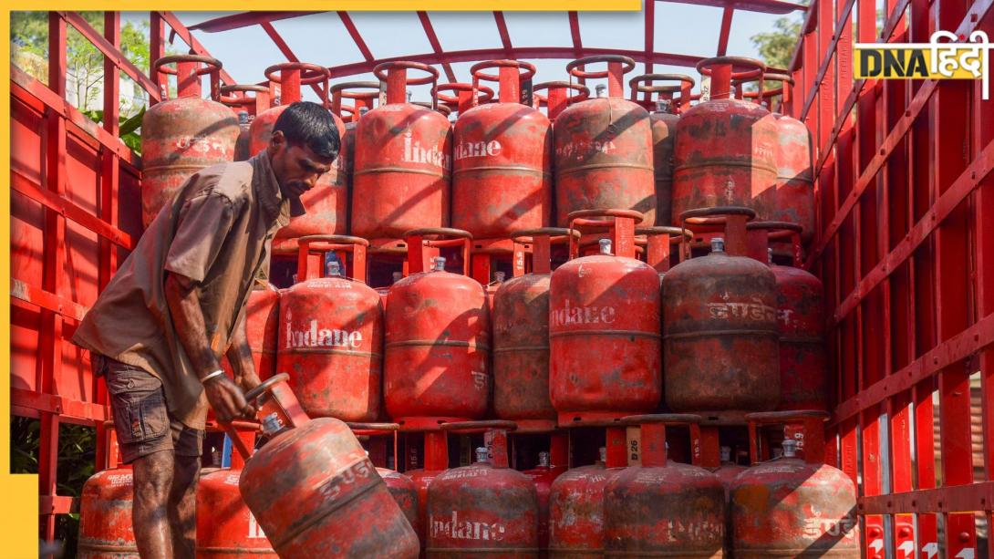 दुनिया के टॉप 5 देश जहां सबसे सस्ता मिलता है LPG सिलेंडर, जानें यहां भारत से कितना कम है दाम