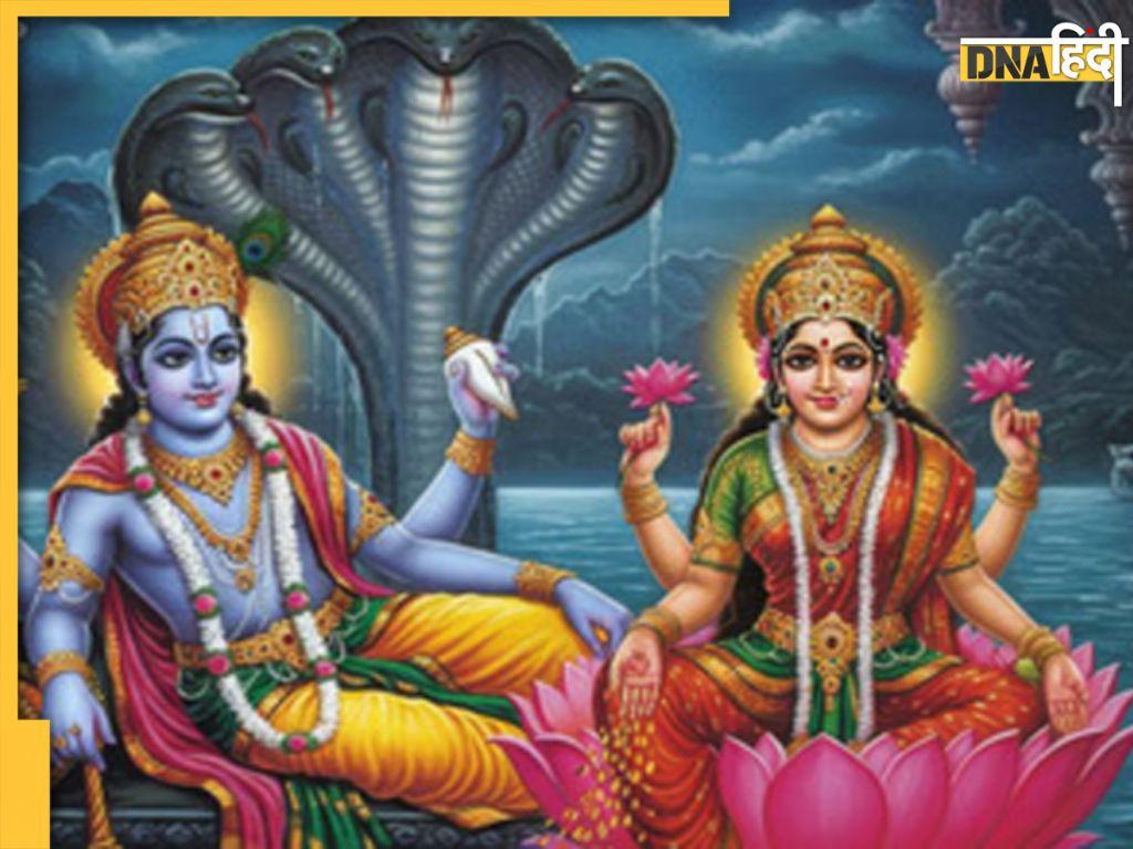 Papamochani Ekadashi 2026: इस माह कब है पापमोचनी एकादशी, जानें सही तारीख से लेकर शुभ मुहूर्त, पूजा विधि और महत्व