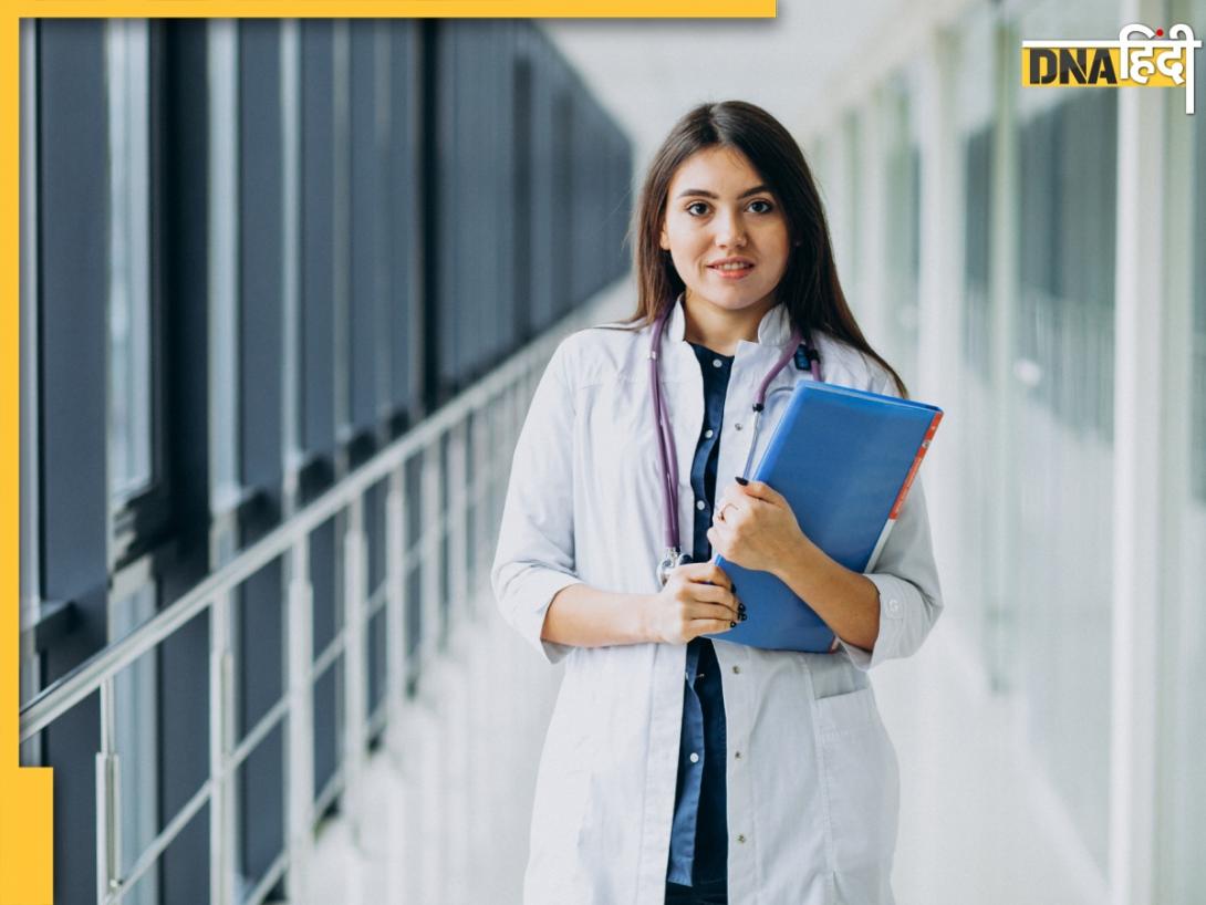 UPSC CMS 2026 का नोटिफिकेशन जारी, ये रहा upsconline.gov.in पर रजिस्ट्रेशन का डायरेक्ट लिंक