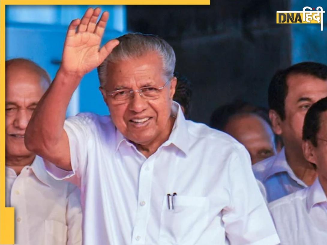 Kerala Election 2026: पिनाराई विजयन की 'K' से कुर्सी बचेगी या होगा सत्ता परिवर्तन? सर्वे ने सबको चौंकाया