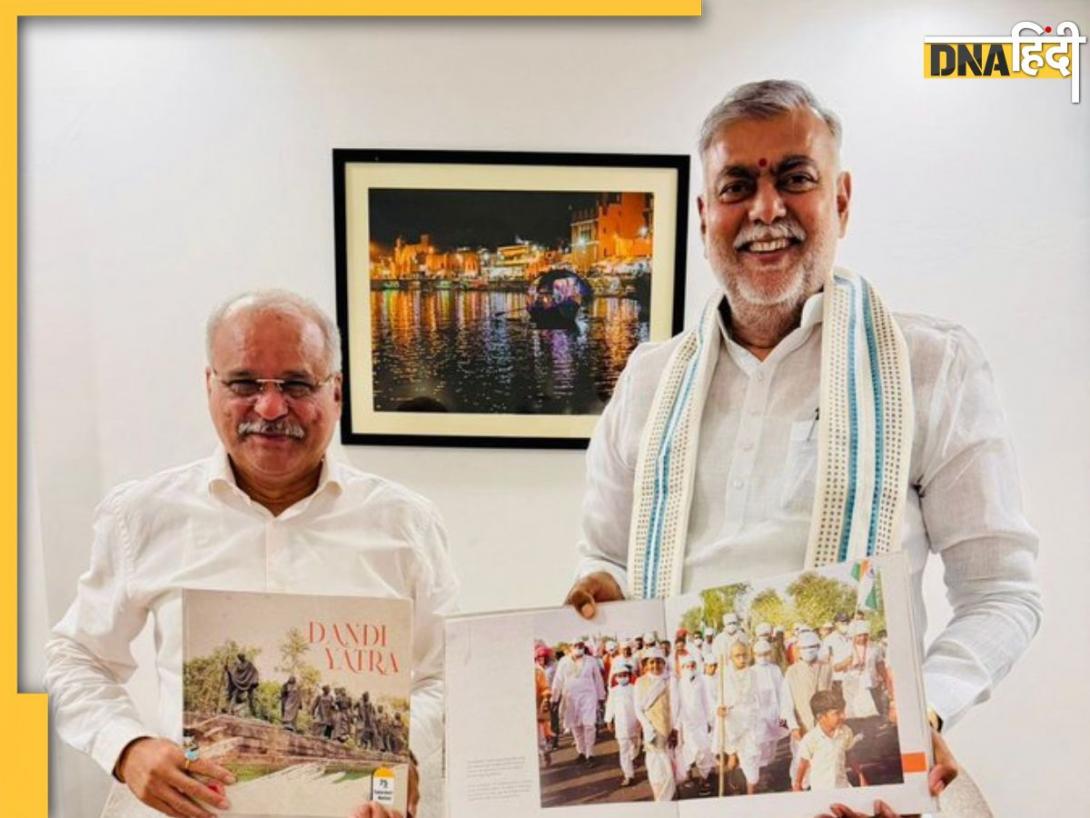 दांडी मार्च दिवस के मौके पर Prahlad Singh Patel की पद यात्रा से पहले लॉन्च हुई कॉफी टेबल बुक