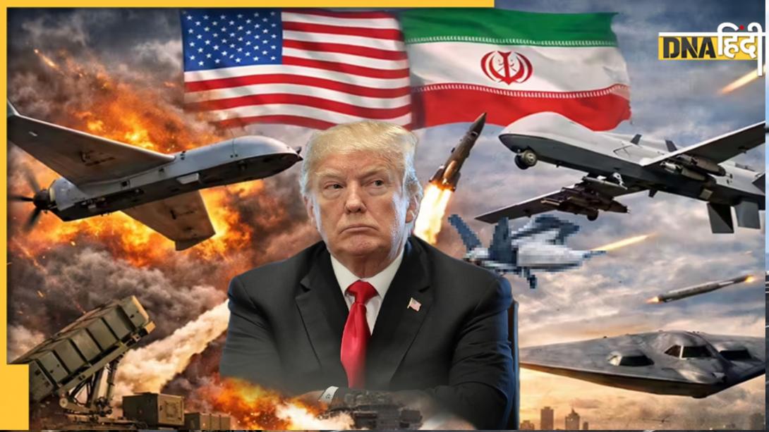 Iran से लड़ाई में हर दिन 1,84,56,50,12,600 रुपये फूंक रहा अमेरिका, जानें 12 दिन में कितना खर्च हुआ