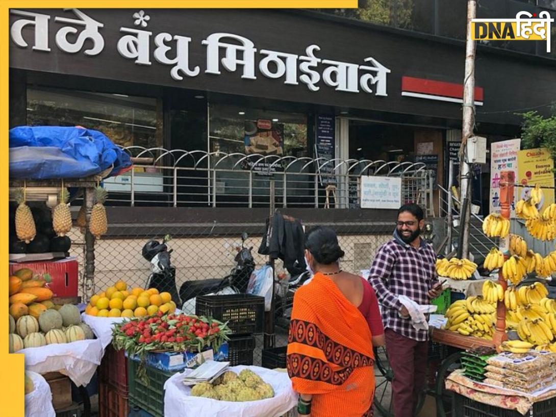पिता के निधन के बाद 14 साल की उम्र में शुरू किया बिजनेस, आज बना डाला 333 करोड़ का कारोबार