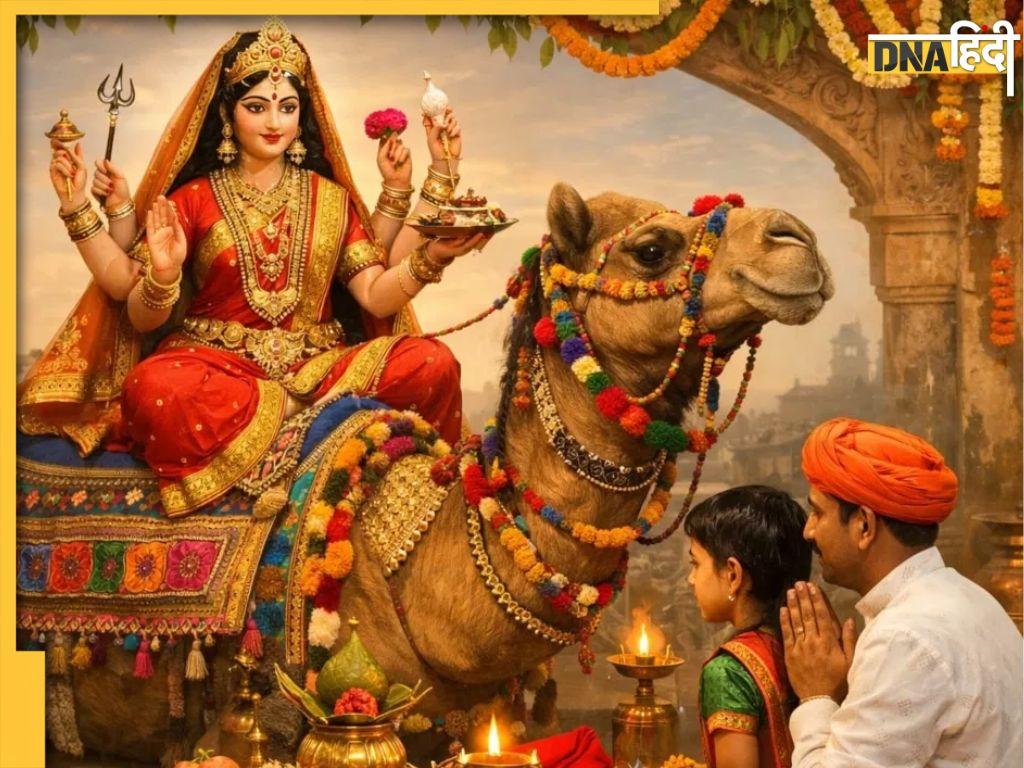 Dasha Mata Vrat 2026 Katha: दशा माता का व्रत रखने वाली महिलाएं जरूर पढ़ें ये कथा, मिलेगा आरोग्य और सुख-समृद्धि का आशीर्वाद