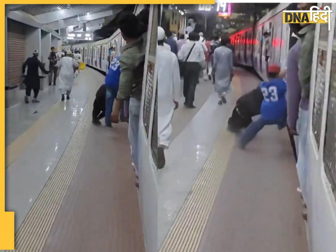 Viral Video: व्यूज के चक्कर में चलती ट्रेन से खतरनाक स्टंट, 2 युवकों ने दांव पर लगाई जान