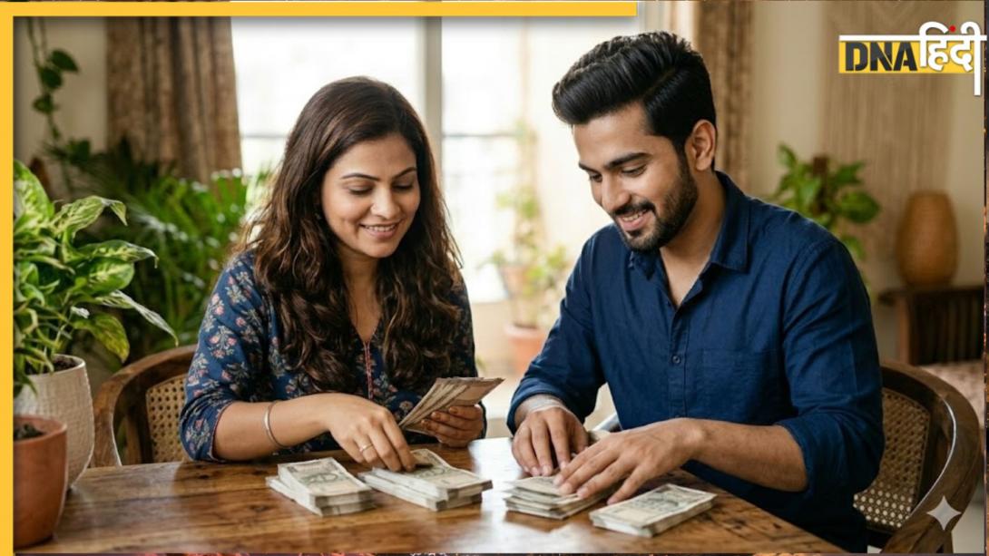 Numerology: इन 3 तारीखों पर जन्मे लोग सोने की तरह तपकर निखरते हैं, फिर बनते हैं लोगों के आइडियल