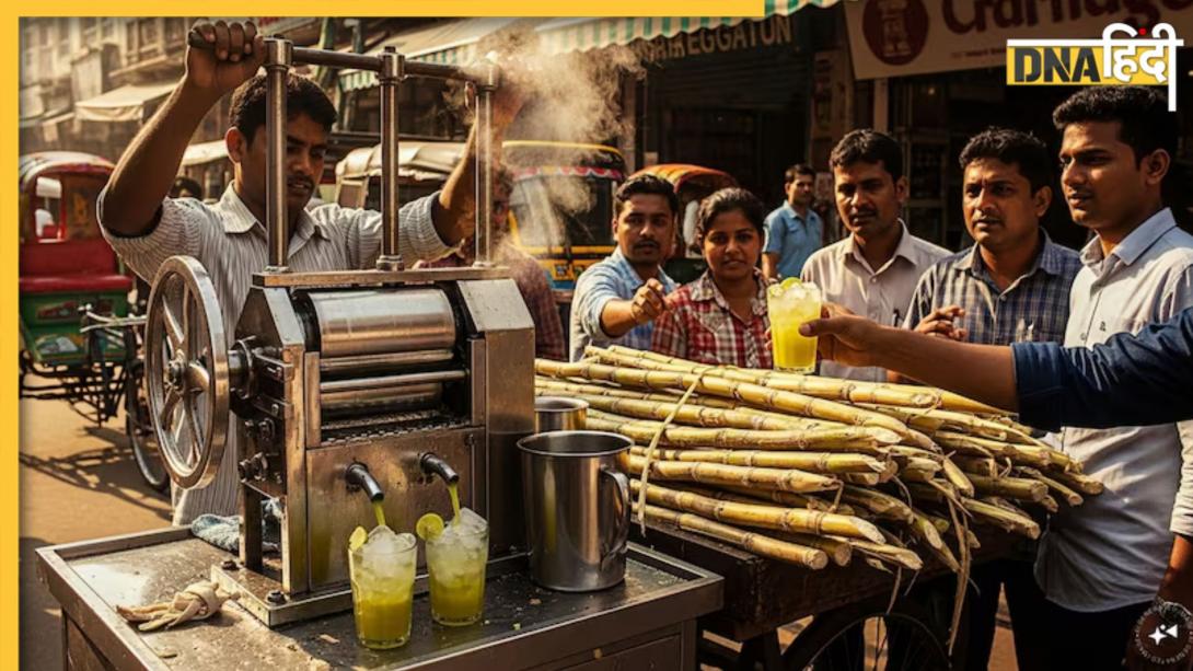Summer Drink: क्या गर्मियों में गन्ने का रस पीना फायदेमंद होता है? डॉक्टर से जानिए इसे पीने का सही समय और तरीका