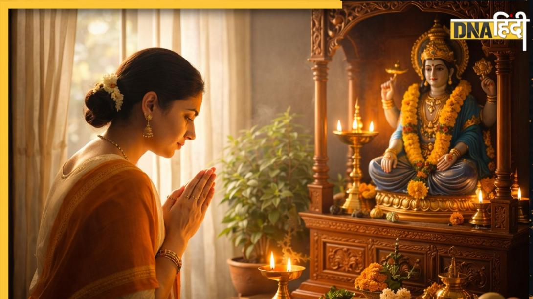 Papmochani Ekadashi:पापमोचनी एकादशी का व्रत क्यों रखना चाहिए? पढ़ें कथा, पूजा विधि और पारण का सही समय