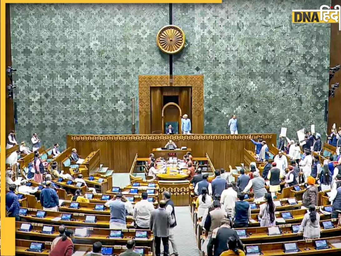 राज्यों में किस आधार पर निर्धारित होती हैं राज्यसभा सीटें? कैसे होता है चुनाव? समझें पूरा फॉर्मूला