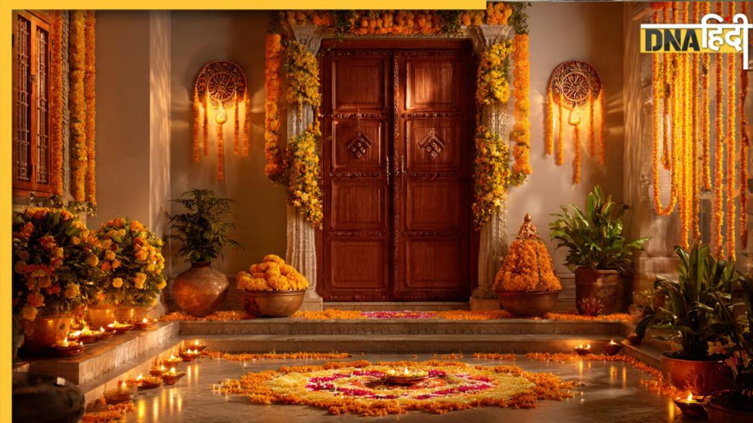 Chaitra Navratri Vastu: चैत्र नवरात्रि में घर में रखें ये 5 चीजें, मां दुर्गा खोल देंगी समृद्धि के सारे रास्ते