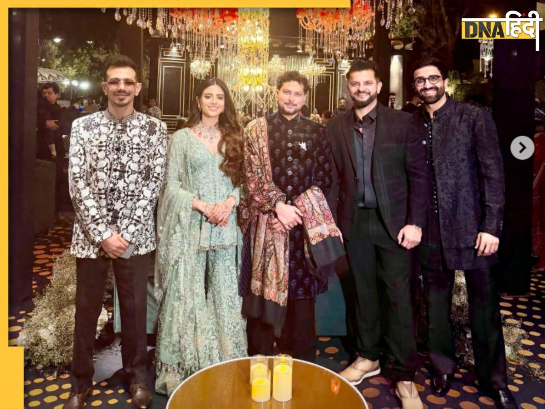 Kuldeep Yadav Wedding: शादी के बंधन में बंधे कुलदीप यादव, वेडिंग में लगा सितारों का जमावड़ा  