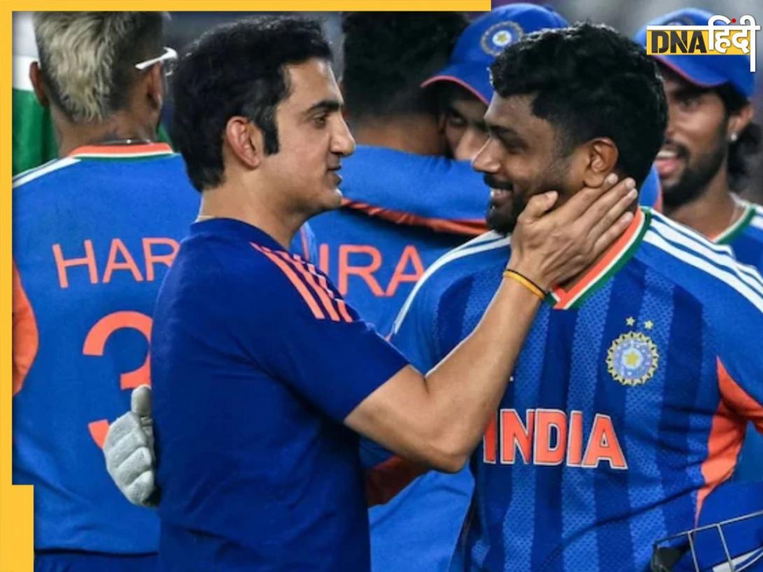 'सैमसन पहले 6 ओवर में मैच जिता देते...' कोच गौतम गंभीर ने Sanju Samson को लेकर किया बड़ा दावा, पढ़ें क्या कहा