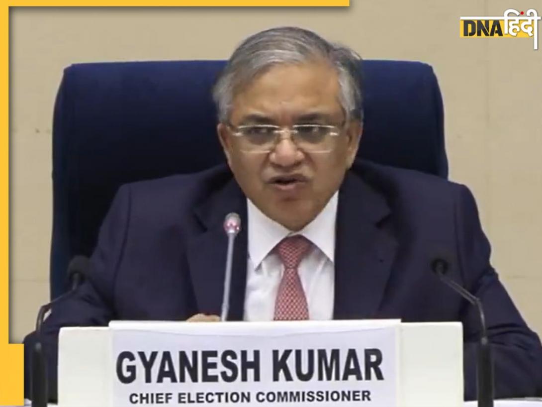 Assembly Election 2026 Dates: 5 राज्यों में चुनाव की तारीखों का ऐलान, जानें बंगाल-असम-तमिलनाडु में कब होगा मतदान