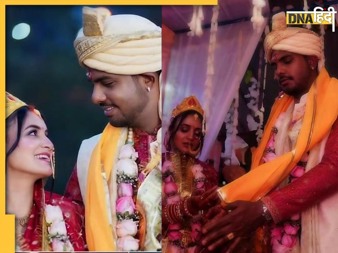 कौन हैं RCB के स्टार गेंदबाज यश दयाल की पत्नी? IPL 2026 से पहले क्रिकेटर ने चुपचाप रचाई शादी