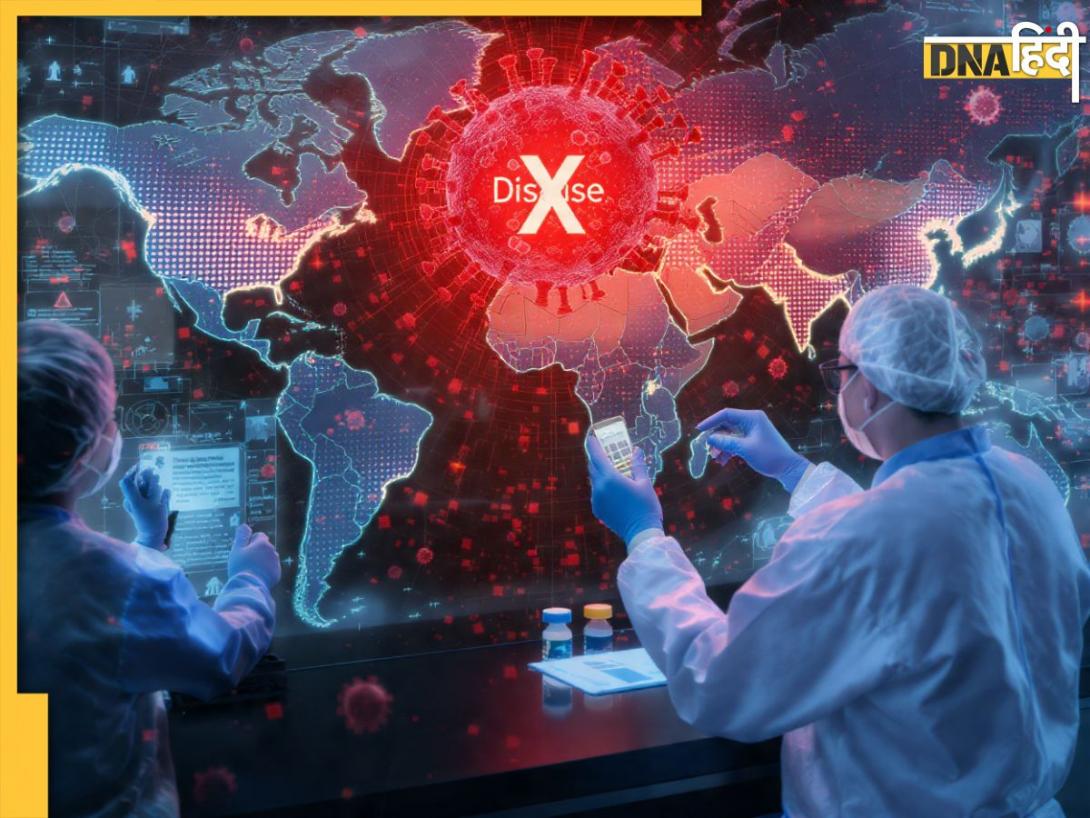 क्या ‘Disease X’ बनेगा अगला कोरोना? डॉक्टरों ने दी महामारी की चेतावनी, जानें WHO ने क्या कहा