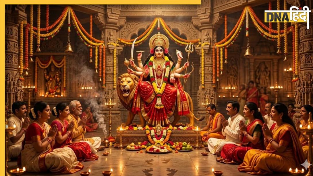 Chaitra Navratri: किस वाहन से आएंगी मां दुर्गा और कैसे तय होती है माता की सवारी? जानें आगमन- प्रस्थान की सवारी क्या दे रही संकेत?