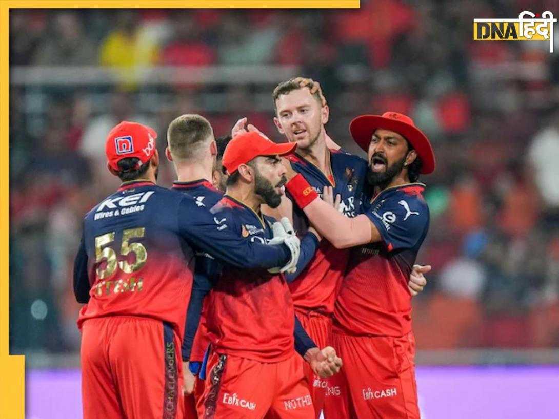 IPL में सबसे छोटा स्कोर बनाने वाली टीमें, लिस्ट में 4 बार RCB का नाम