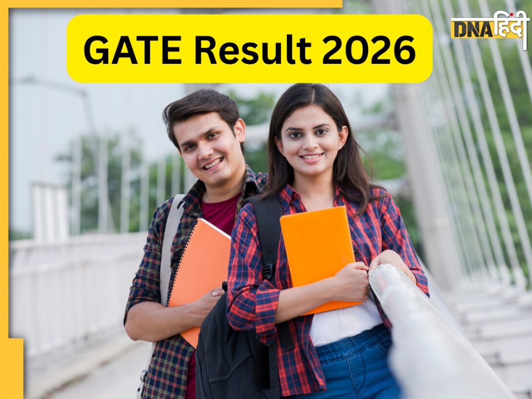 GATE 2026: कब जारी होगा गेट परीक्षा का रिजल्ट? gate2026.iitg.ac.in पर ऐसे फटाफट कर पाएंगे चेक
