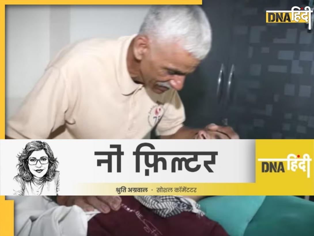 इच्छामृत्युः दरवाजे पर खड़ी मौत का इंतजार कब तक...