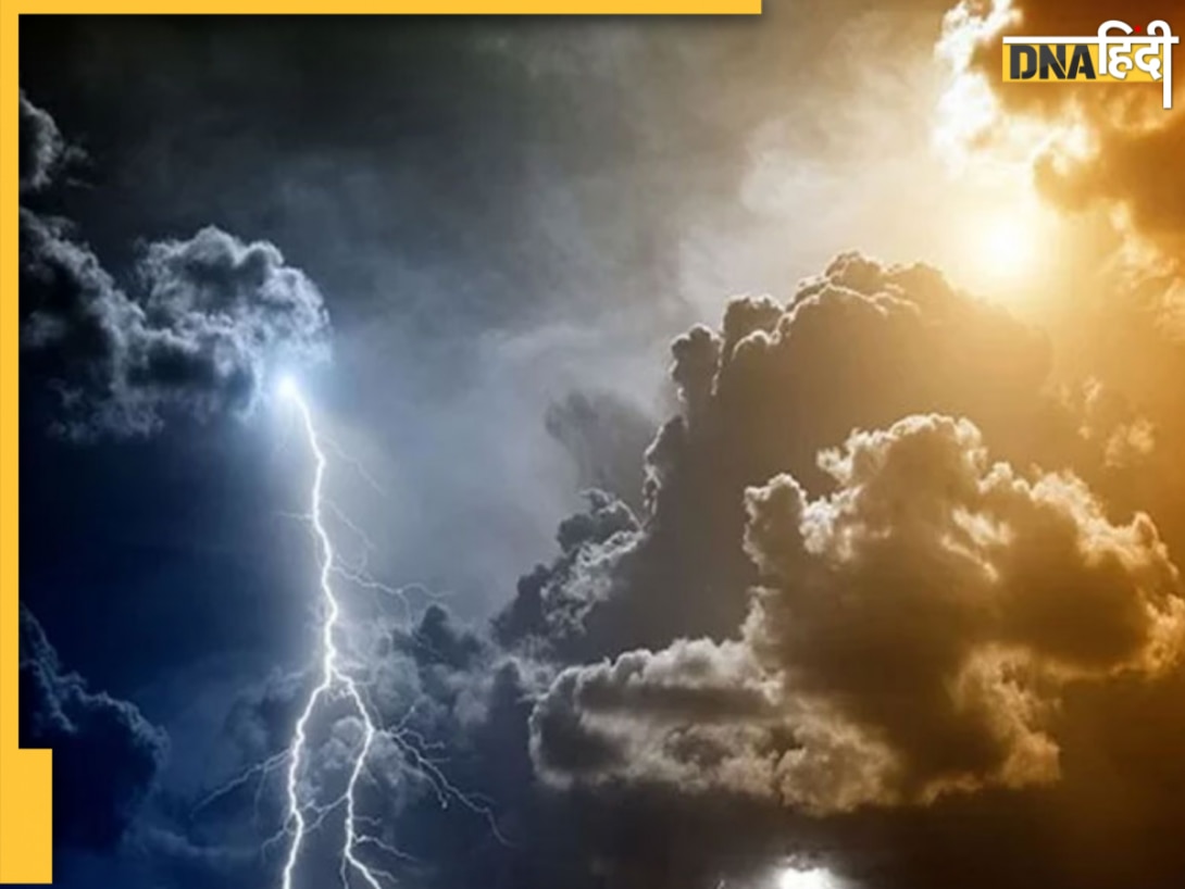 Weather Update: देश के 13 राज्यों में आंधी-तूफान और लू का 'डबल अटैक'; 5 साइक्लोनिक सर्कुलेशन ने बिगाड़ा मौसम का मिजाज, जानें UP-बिहार का हाल