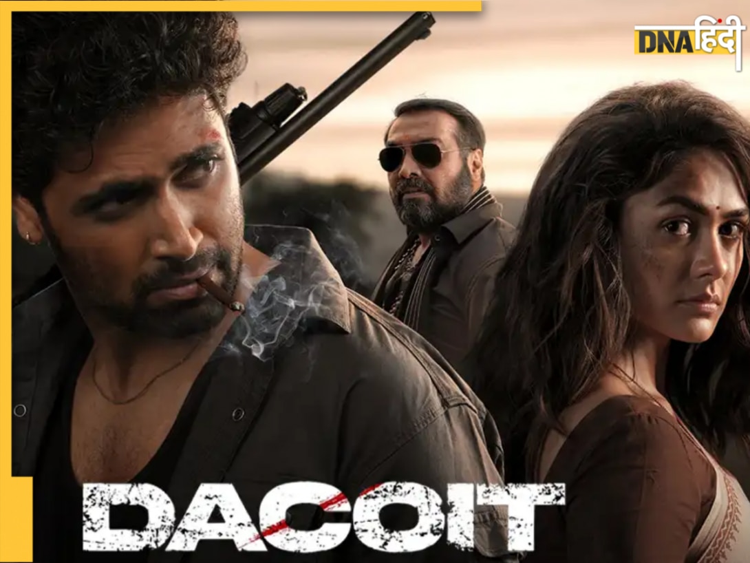 Dacoit Box Office: ‘डकैत’ ने आते ही Dhurandhar 2 को लताड़ा, पहले ही दिन कर दी नोटों की बारिश; ऐसा क्या है फिल्म में खास?