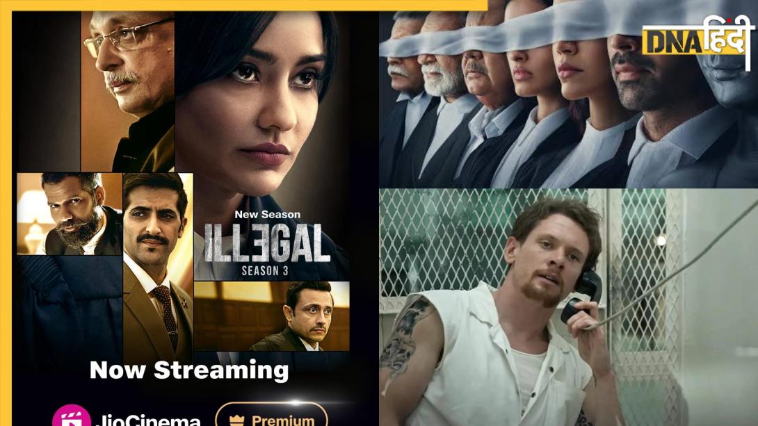 Legal Thriller Film: 'हक' और 'मामला लीगल है' के हैं दीवाने? OTT पर देखें ये 5 कोर्टरूम ड्रामा, सस्पेंस ऐसा कि हिला देंगे आपका दिमाग