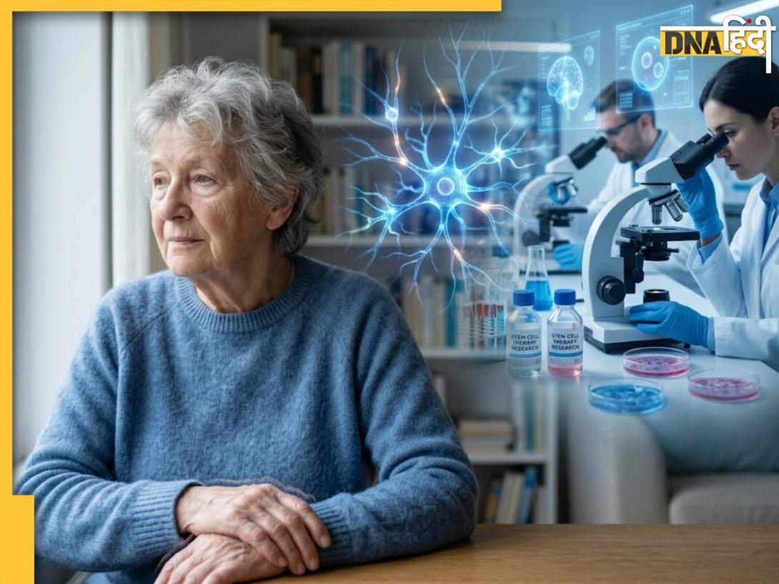 World Parkinson's Day 2026: पार्किंसन के ट्रीटमेंट में कितना प्रभावी मौजूदा इलाज, क्या रीजेनेरेटिव मेडिसिन से बदलेगी तस्वीर? 
