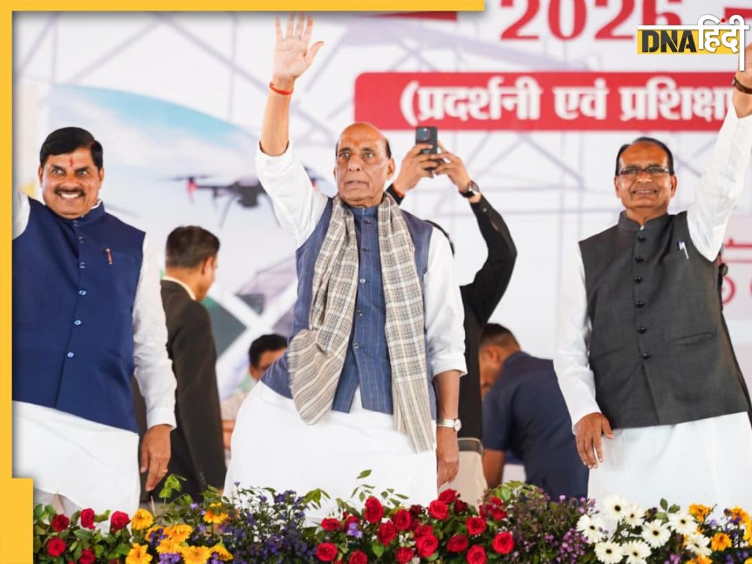 रायसेन जिले में 'उन्नत कृषि महोत्सव' में शामिल हुए राजनाथ सिंह, कहा- लगन के साथ प्रदेश को आगे बढ़ा रहे CM मोहन यादव