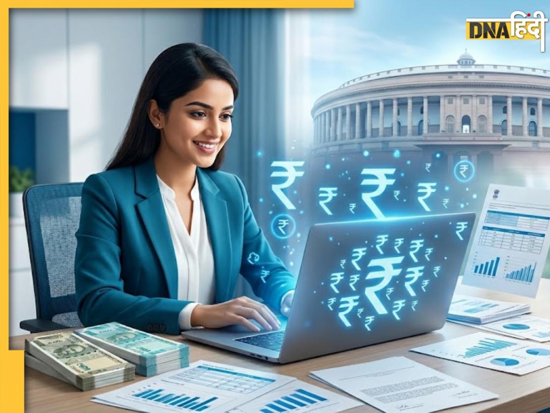 1.8 लाख तक महीने की सैलरी! 8th Pay Commission में कंसल्टेंट बनने का मौका, घर बैठे ऐसे करें अप्लाई 