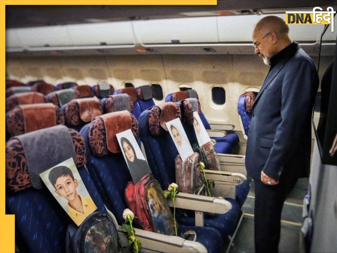 'मिनाब 168' की सीटों पर खून से सने बैग-जूते, मासूम बच्चों की तस्वीरें लेकर इस्लामाबाद पहुंचा IRAN