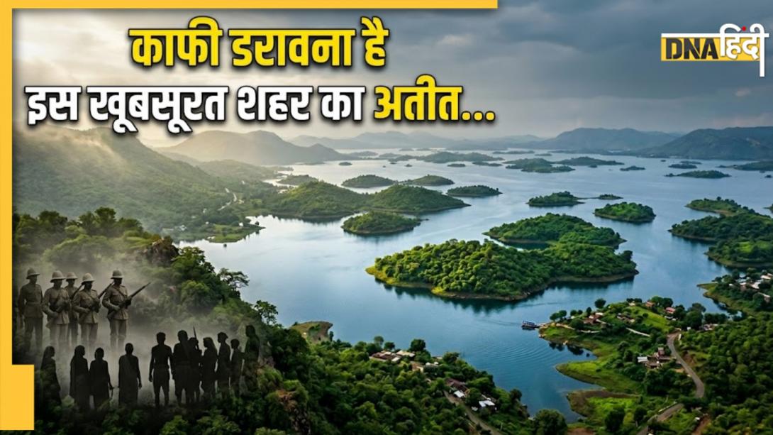 भारत का वो शहर जिसे कहते हैं City of 100 Islands, अंग्रेजों ने यहां भी किया था जलियांवाला बाग जैसा नरसंहार 