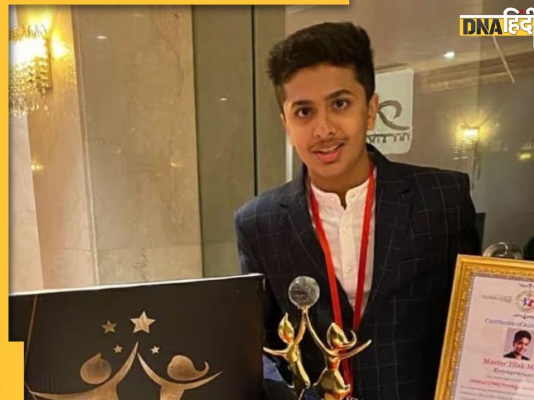 13 साल की उम्र में शुरू किया था बिजनेस, आज बना दी 100 करोड़ की कंपनी