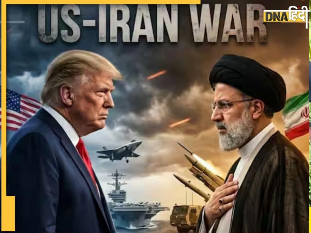 इस्लामाबाद में आयोजित अमेरिका-ईरान शांति वार्ता फेल, नहीं हो पाया समझौता, क्या अब फिर एक और युद्ध होगा?