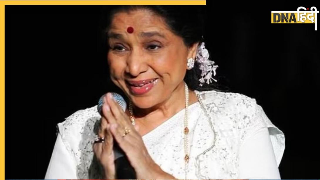  कितनी दौलत और कितने बिजनेस अपने पीछे छोड़ गईं आशा भोसले? दुबई से लेकर ब्रिटेन तक फैला है सुरों की मल्लिका का होटल बिजनेस