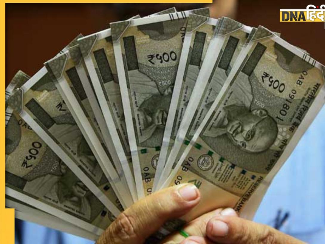 रिटायरमेंट के बाद चाहिए 61 हजार पेंशन? PPF से ऐसे होगा मुमकिन, देखें आसान कैलकुलेशन