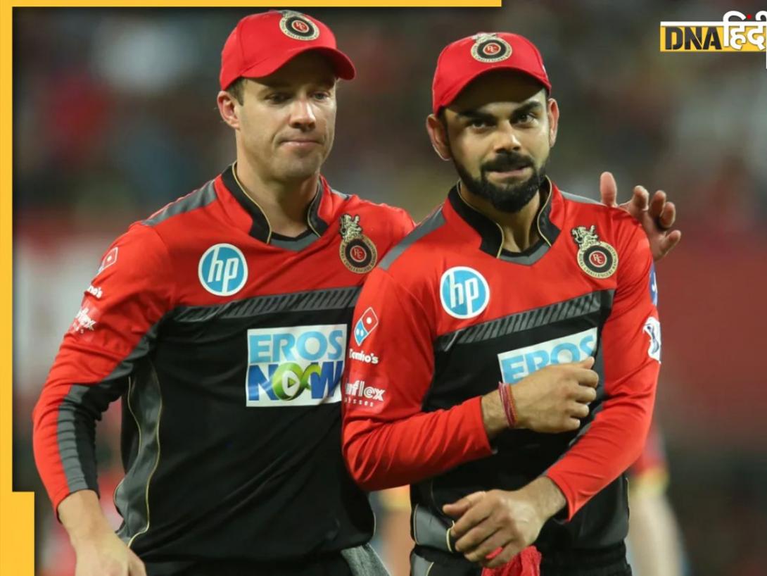 IPL में सबसे ज्यादा शतकीय पार्टनरशिप करने वाली जोड़ियां, लिस्ट में तीन बार किंग कोहली का नाम