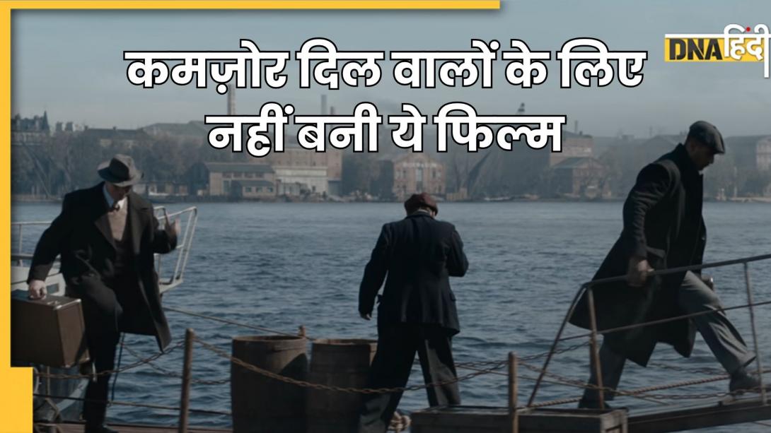 हॉरर नहीं, फिर भी रोंगटे खड़े कर देगी 8.2 रेटिंग वाली ये फिल्म, 2 घंटा 42 मिनट तक स्क्रीन से नहीं हटेगी नज़र