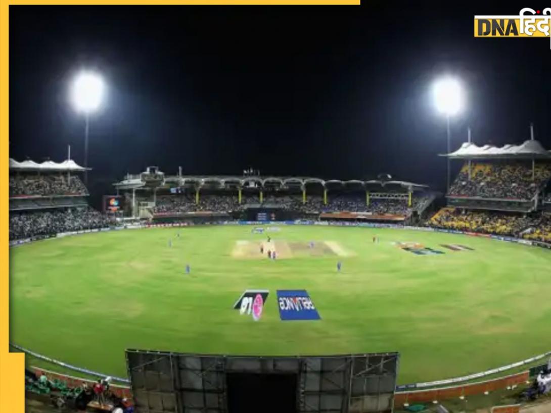 CSK vs KKR Pitch Report: चेपॉक में होगी रनों की बारिश या स्पिनर्स का चलेगा जादू? जानें कैसा है पिच का हाल