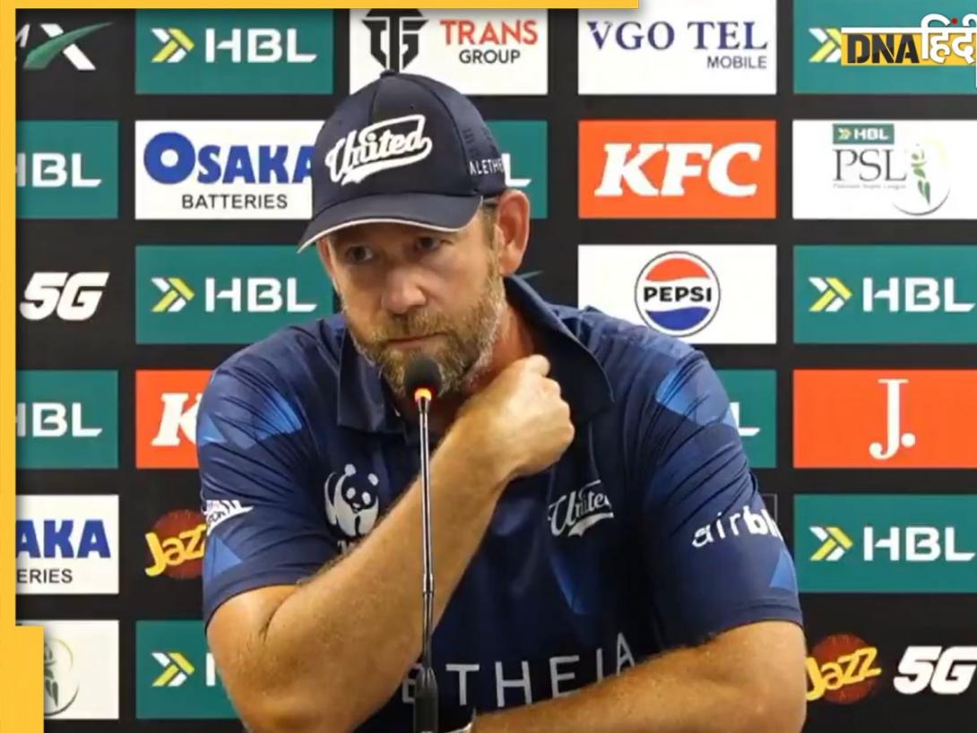 PSL में बैठकर कर दी IPL की तारीफ, इस तरह फिर बेइज्जत हुई पाक लीग; पढ़ें क्या कहा