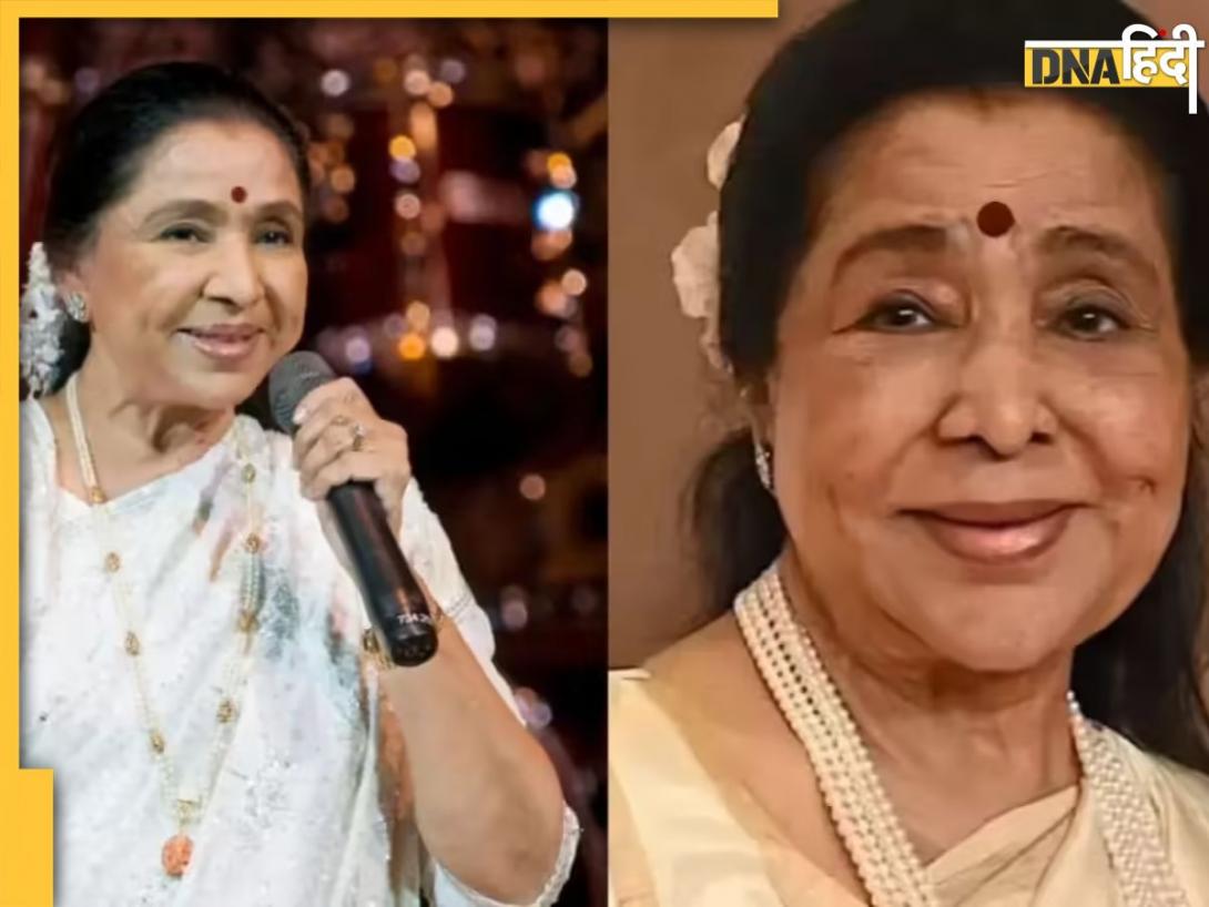 Asha Bhosle Funeral: पंचतत्व में विलीन हुईं संगीत की महारानी आशा भोसले, तुलसी और गंगाजल पिलाकर बेटे आनंद ने दी मुखाग्नि