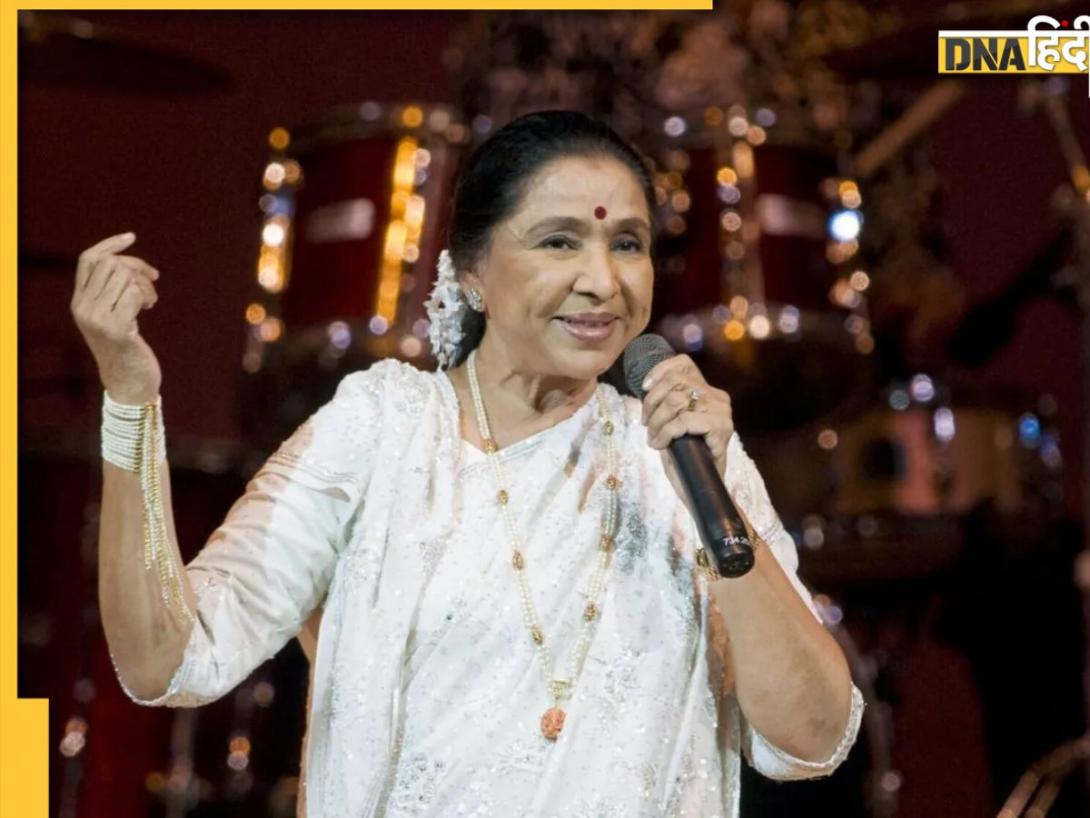 Asha Bhosle का श्रद्धांजलि कार्यक्रम दिखाना पाक चैनल को पड़ा भारी, पाकिस्तान ने जारी किया नोटिस