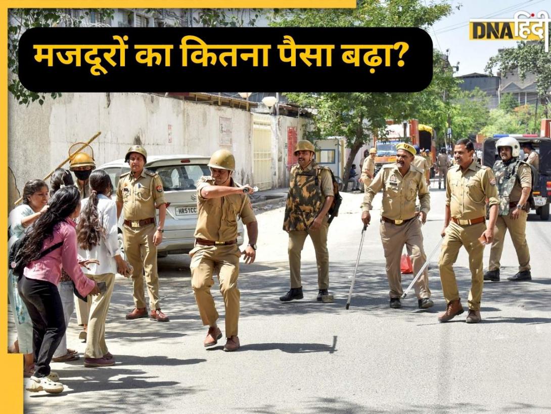 हिंसक प्रदर्शन के बाद UP सरकार ने 21 प्रतिशत बढ़ाई सैलरी, अब कितना कमाएंगे नोएडा के मजदूर?