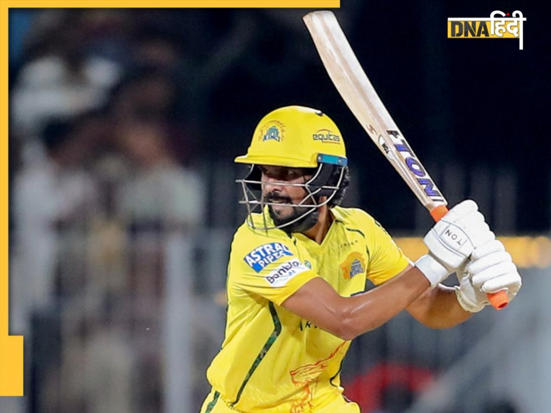 CSK vs KKR: क्या ऋतुराज गायकवाड़ का बल्ला बोलेगा या फिर जारी रहेगा खराब फॉर्म? 