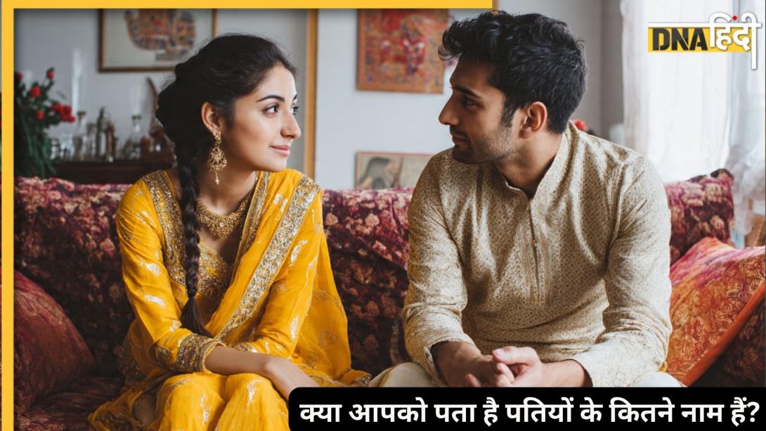 अक्षय तृतीया ला रहा इन 3 राशियों के लिए ‘स्वर्णिम समय’, 19 अप्रैल दोपहर 12:32 अचानक होगा भाग्योदय