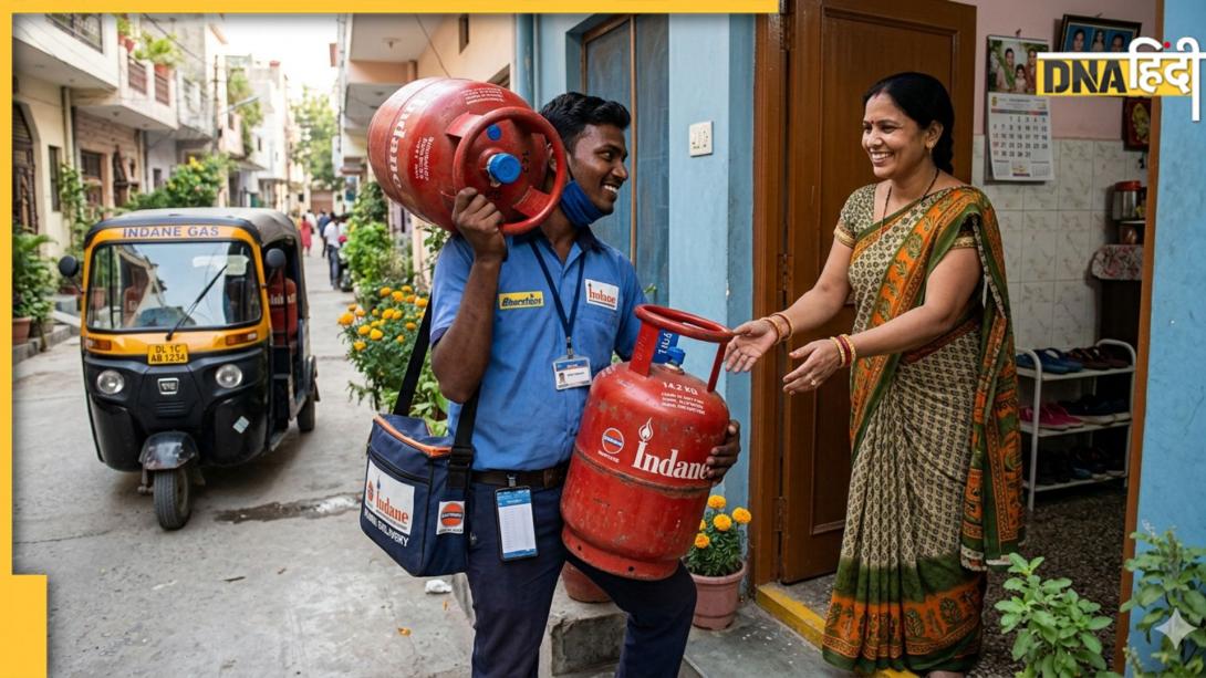 LPG Cylinder: एलपीजी सिलेंडर की डिलिवरी के समय इन 3 चीजों का रखें ख्याल, वरना पड़ जाएगा महंगा